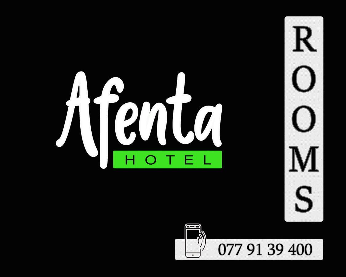 Afenta Motel- ミヒンタレー エクステリア 写真